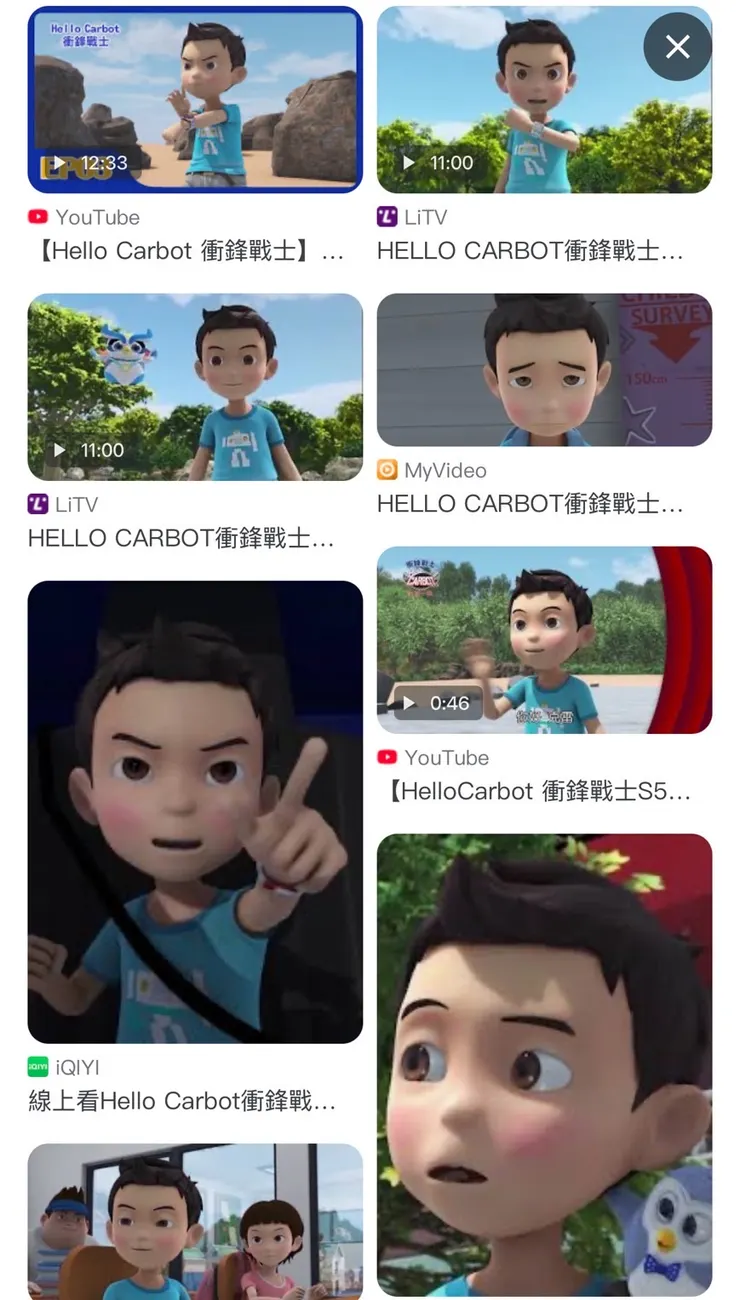 每個小男孩夢想的那個人