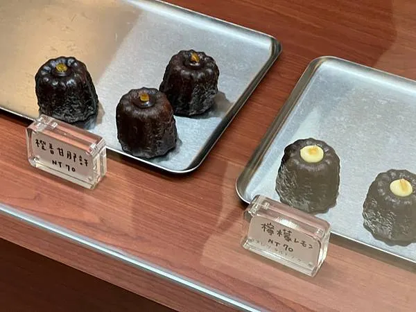(中壢可麗露)二溫菓子可麗露專賣店~外脆內彈新開幕可麗露!每