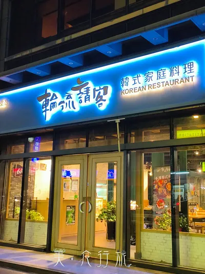 𝒜𝓃𝒾𝓉𝒶'𝓈 𝒞𝒽♡𝒾𝒸𝑒-【食】