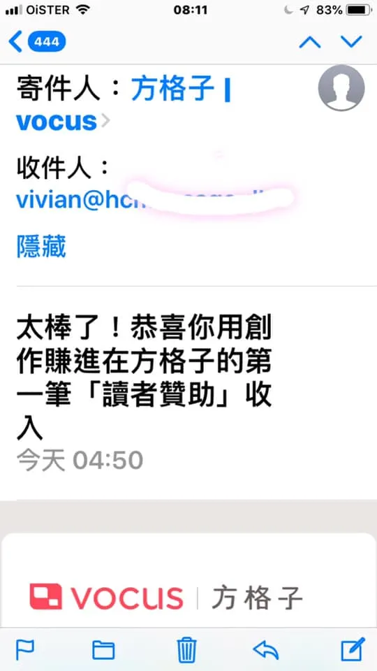 vocus｜新世代的創作平台