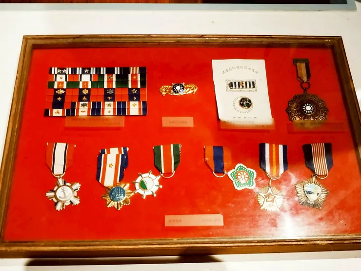 各式勳章