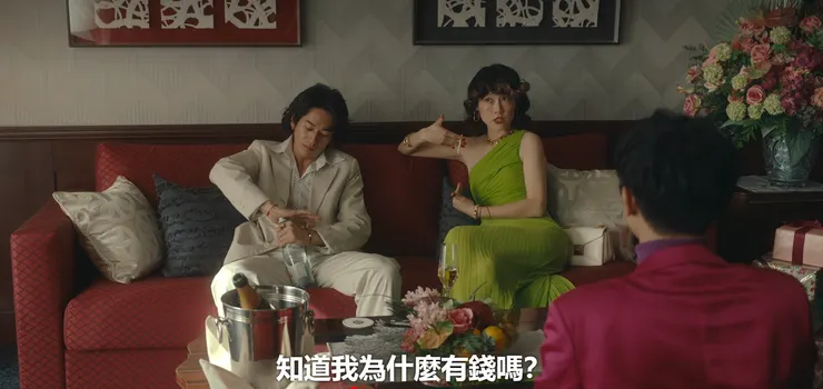 (圖片來源:Neflix)