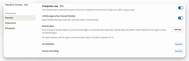 Computer use 設定頁面
