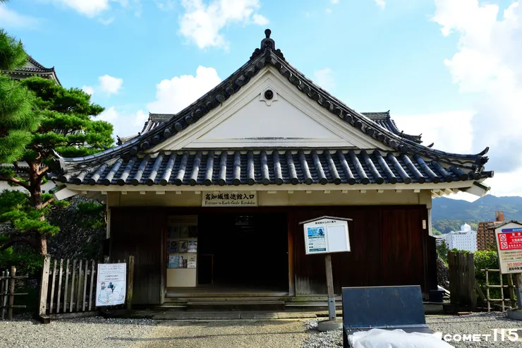 聯絡二之丸和本丸之間的詰門