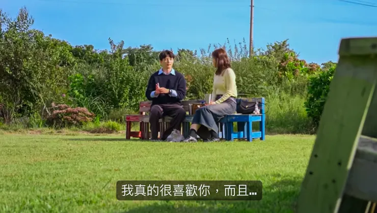 #心得 必看《母胎單身戀愛大作戰》❤️5️⃣個理由：學會愛一個人，本身就是自己的成長故事🌹 【７/22更新至第八集！】 #新鮮事調查局