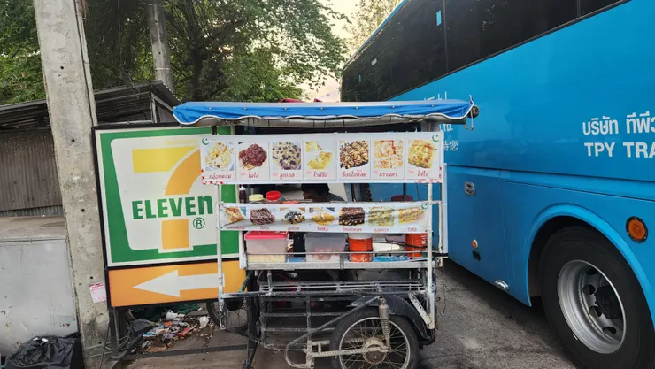 據說這種路邊賣的香蕉煎餅最好吃