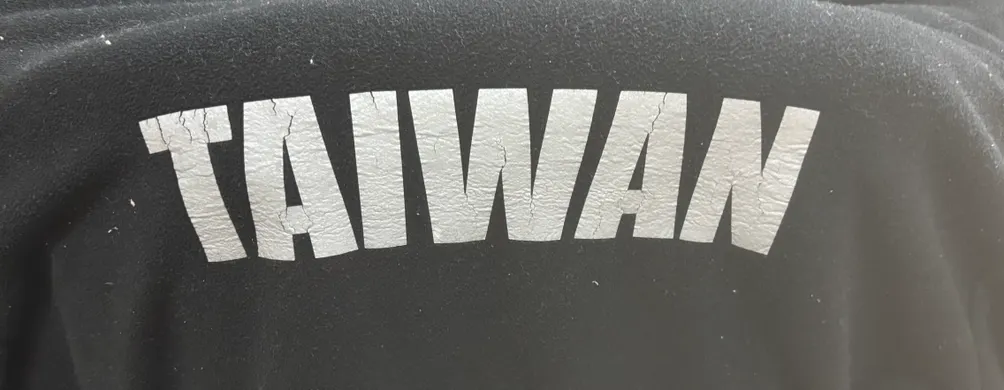 Vic’s人文/社科觀察