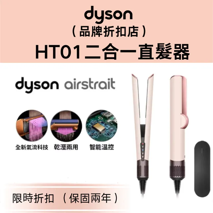 圖片來源：蝦皮-Glow Lad愛美麗（品牌專營）