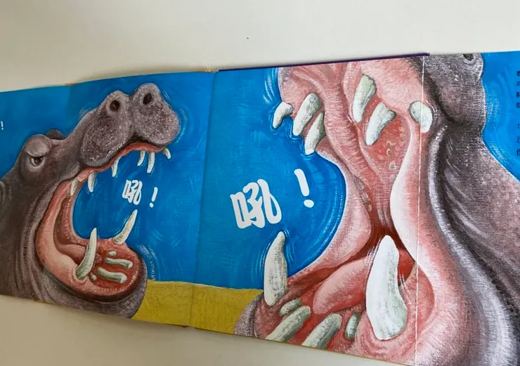 咪咪很喜歡的一頁，張力十足！