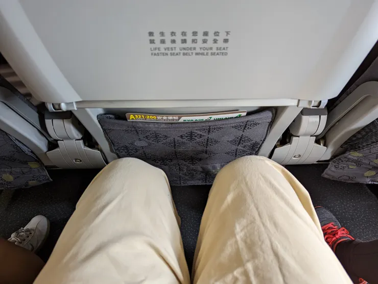 機內空間大概是這樣子的