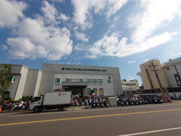 原高雄州岡山郡役所