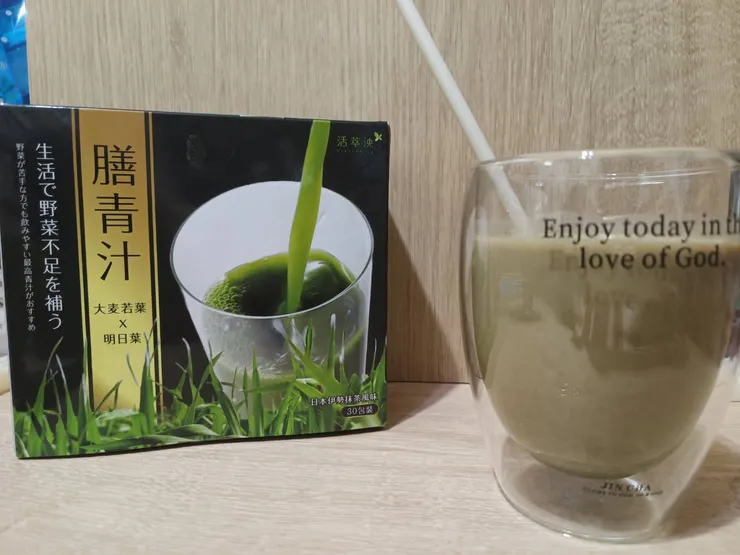 活萃泱膳青汁+咖啡拿鐵