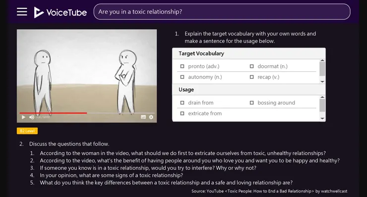 圖片擷取自《Voicetube Hero》課程頁面｜家教課程預習教材