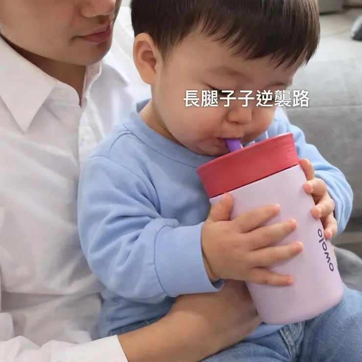 小朋友很喜歡，變得很愛喝水了，身為媽媽感到好欣慰阿🥰