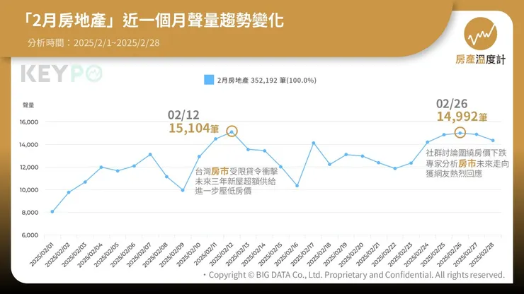 1742358495 87e123b9870eb3782738f9e853cba782