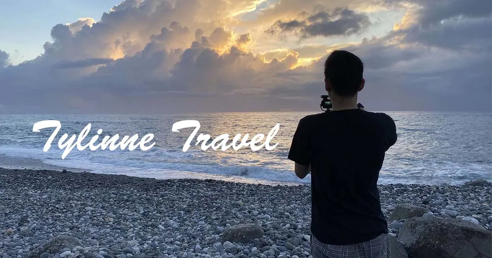 踢賴旅遊 / Tylinne Travel