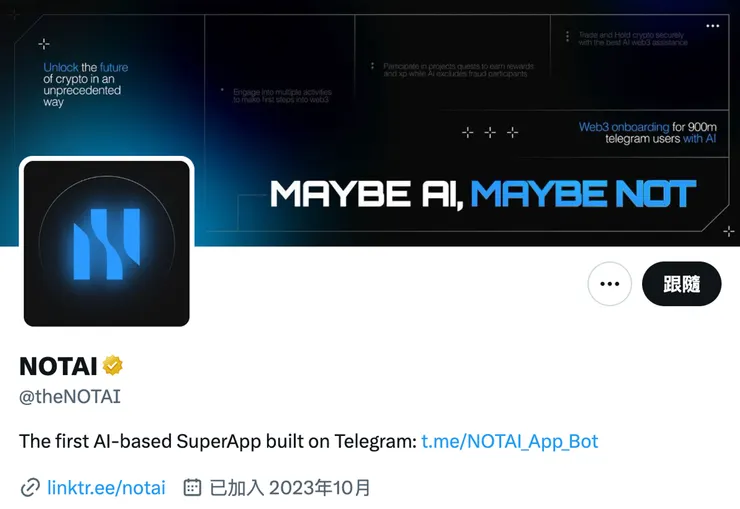 （截圖自NOTAI Twitter）