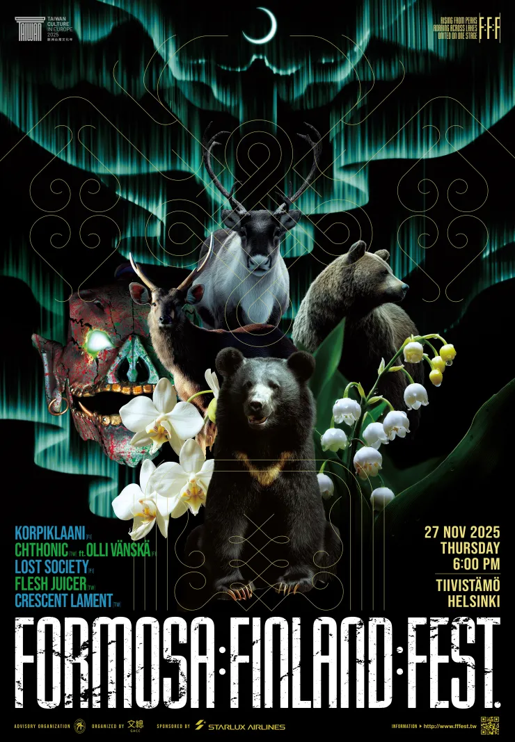 圖源：文化總會提供