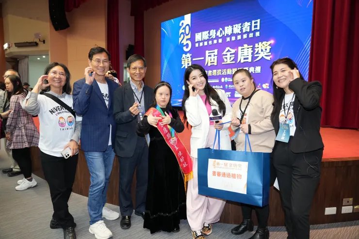   第一屆金唐獎 感動72段生命故事動人心，展現生命  ( INNO MEDIA GROUP翁兆緯 攝 )