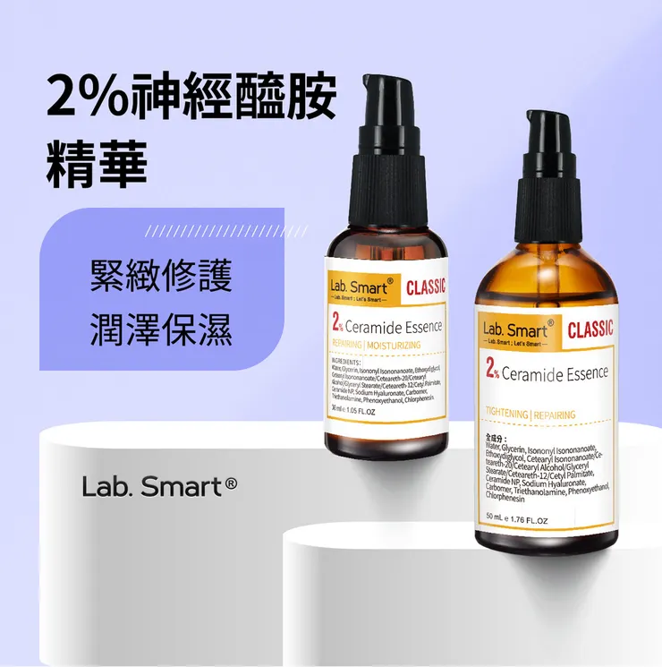 悶痘長不停怎麼辦?