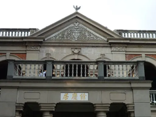 2F前方空間為露臺