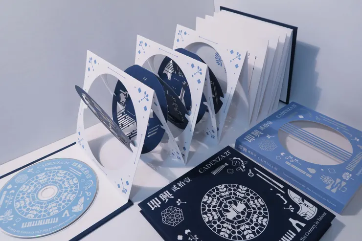 專輯照片由鄭星慧設計師提供。