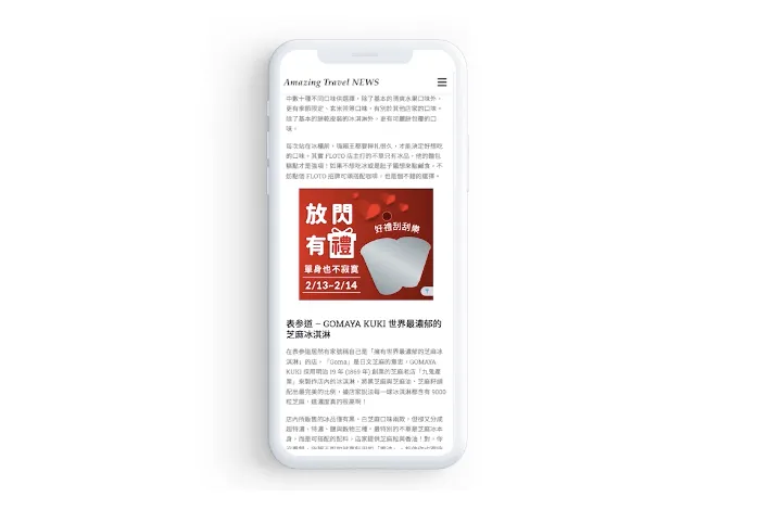 vocus｜新世代的創作平台