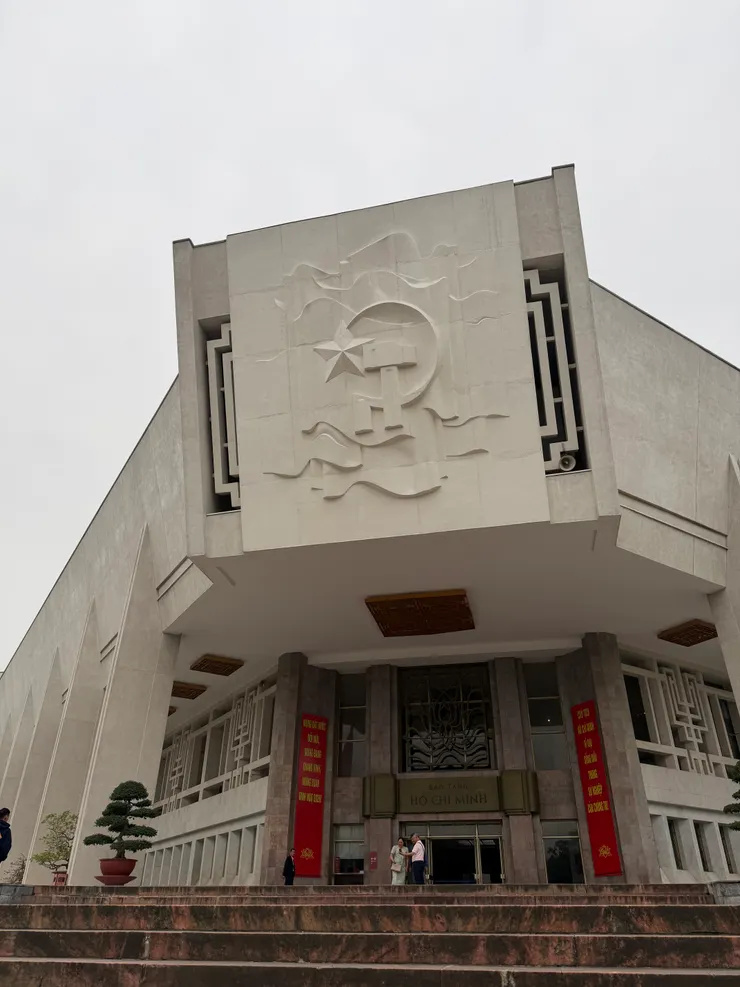 胡志明博物館外觀