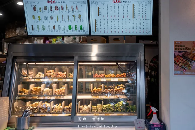 [台北信義]柒息地串燒居酒屋信義店，兩壺熱清酒149元！台北101附近神醬串燒19元起，Dcard與PTT兩大論壇推薦台北居酒屋