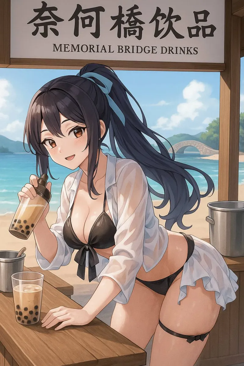 src