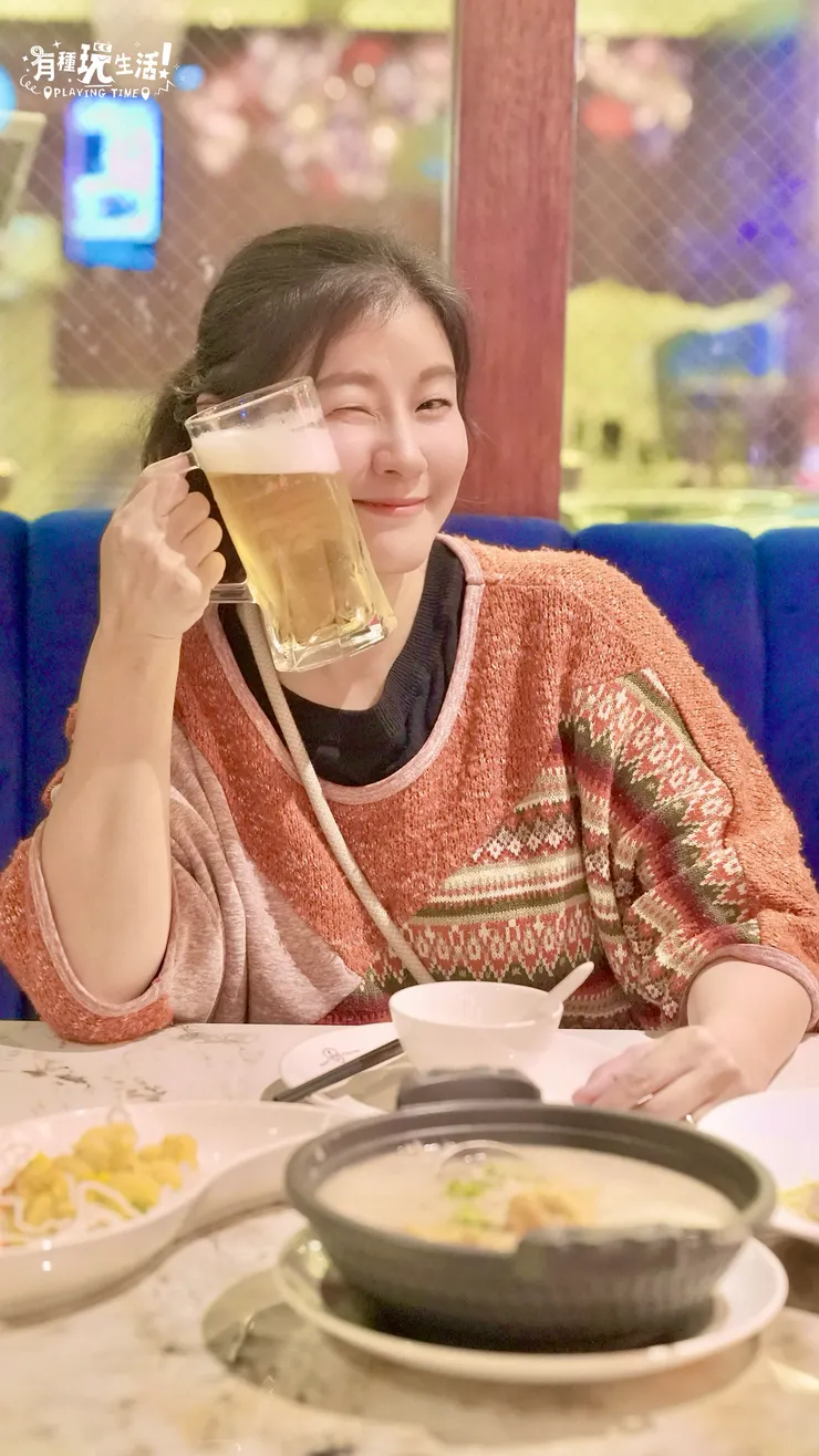 生啤酒快樂暢飲