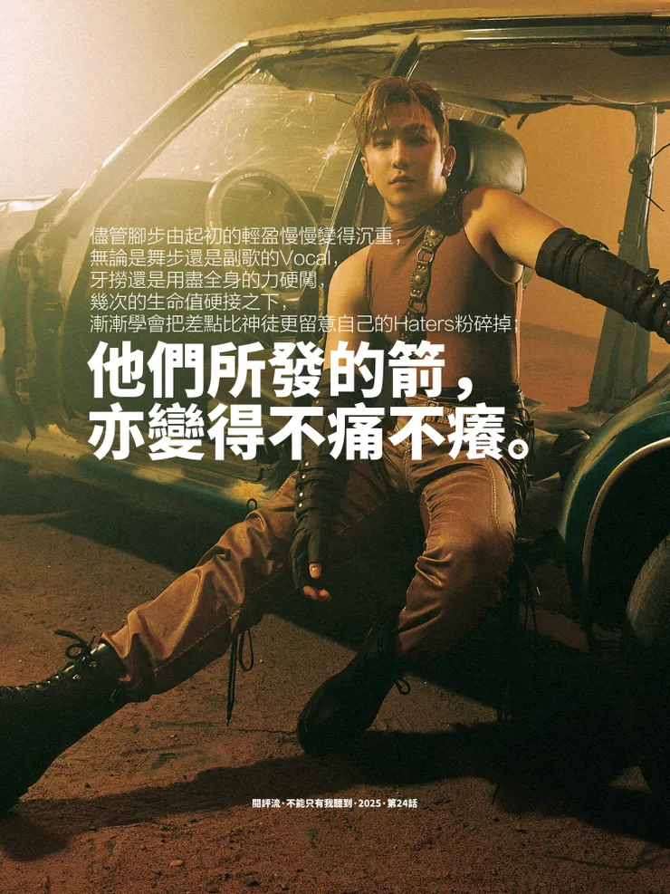 vocus|新世代的創作平台