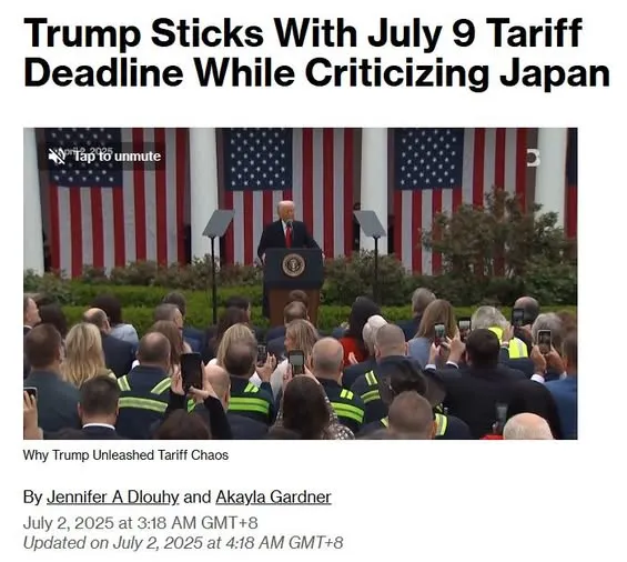 圖片來源: Bloomberg截圖