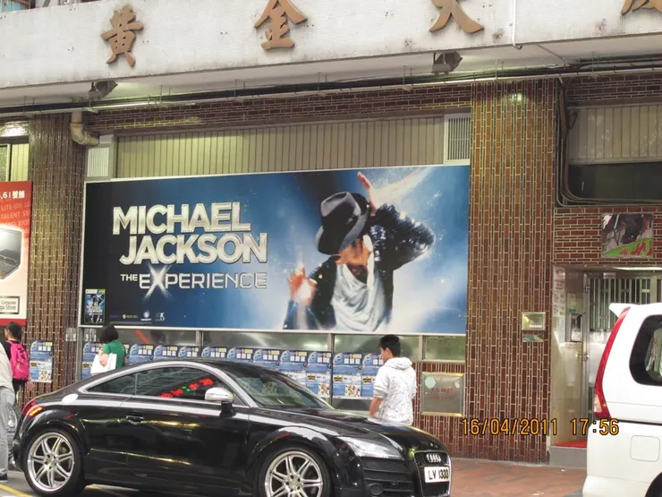 這些就是我在文中提到的照片，當時一看到幾乎想尖叫！