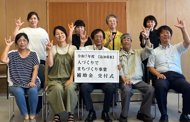 圖片來源：宗像市官網