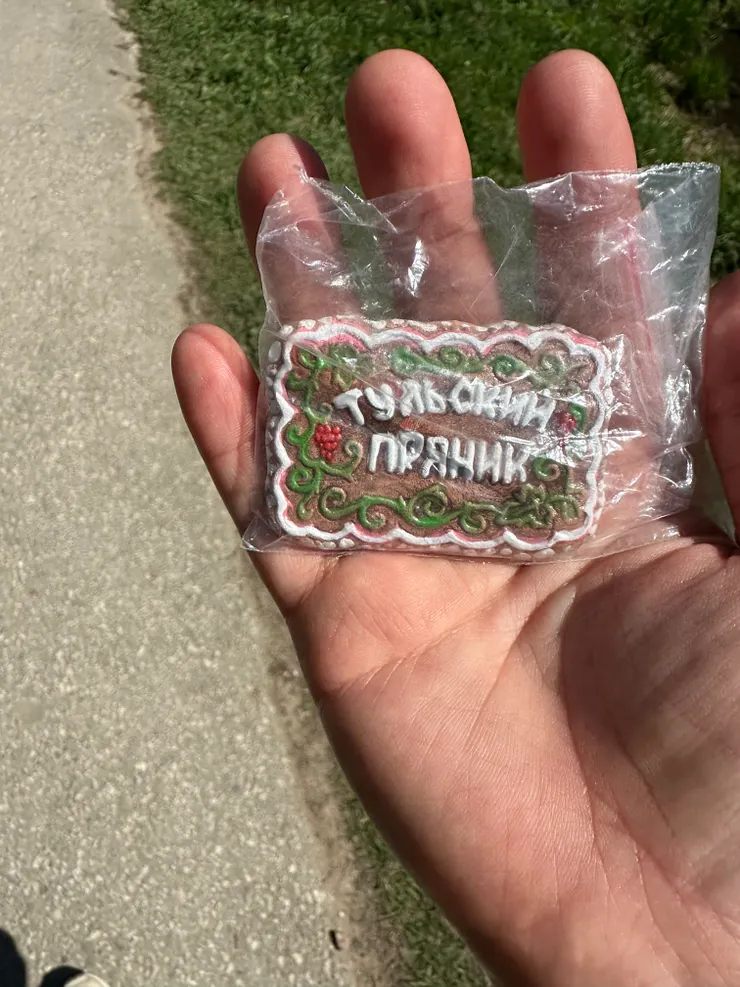 離開前買了冰箱貼（以前和朋友旅行時的習慣）