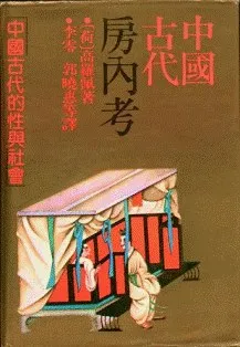 Google圖片