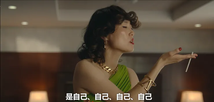 (圖片來源:Neflix)