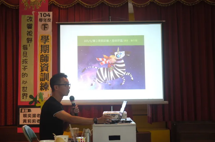 vocus|新世代的創作平台