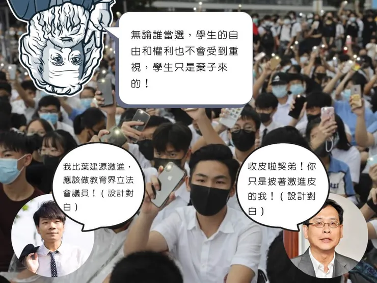 vocus|新世代的創作平台