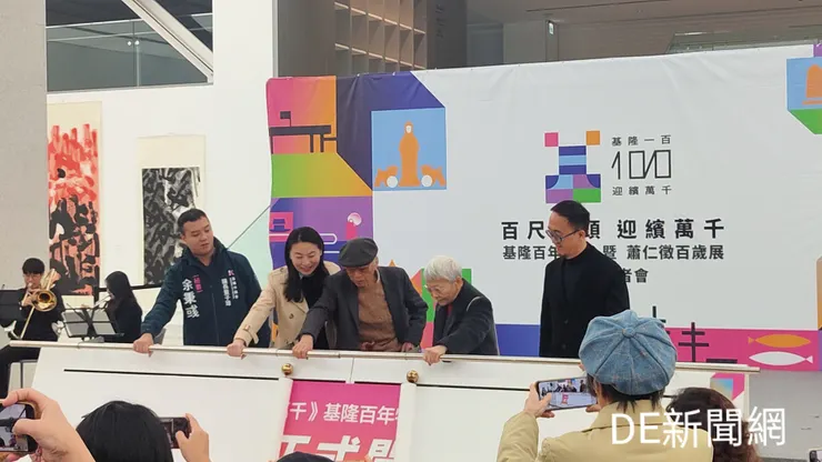 蕭仁徵百歲展14日揭幕。(記者曾金萬/攝)