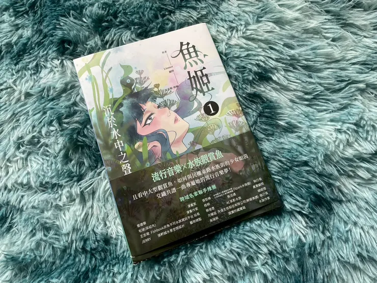 vocus|新世代的創作平台