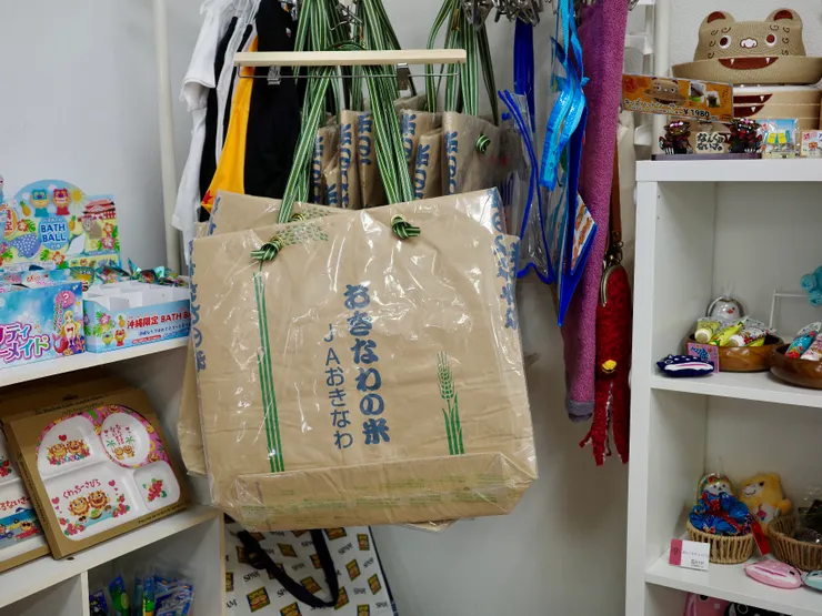 用真的米袋做成的購物袋