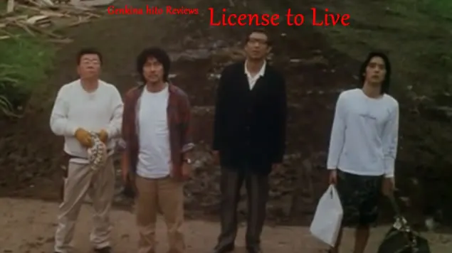 License to Live, 1998