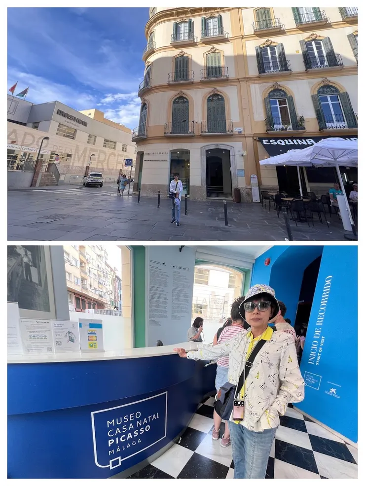 畢卡索故居博物館門口和一樓售票處