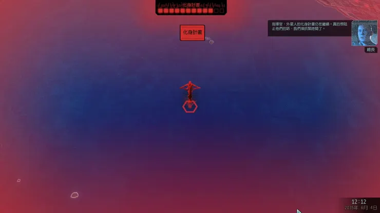 一但格子滿了就輸了