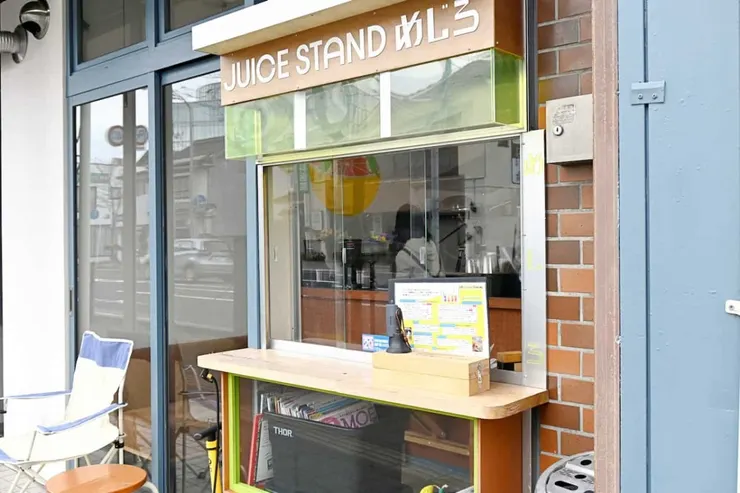 ▲ジューススタンドめじろ 果汁店外觀 (圖片摘自日刊 Lazuda)