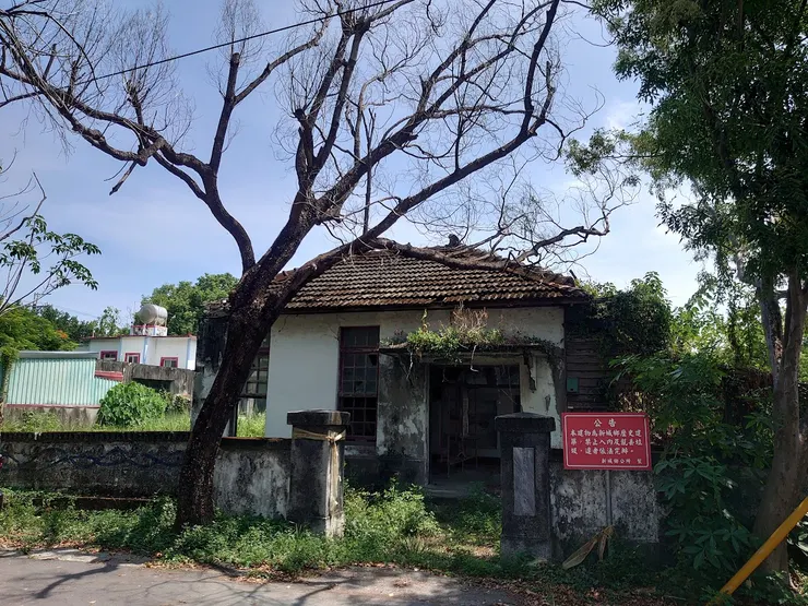 原花蓮港廳花蓮郡研海庄役場