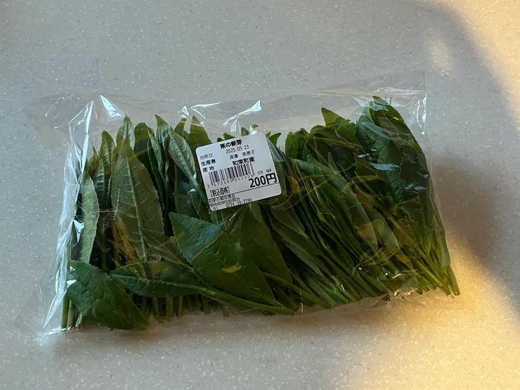 新茶
