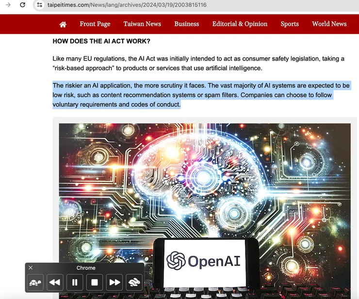 快速鍵：Option + esc